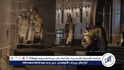 أثري: حفل افتتاح المتحف المصري الكبير جذب أنظار الملايين من عشاق الحضارة المصرية القديمة