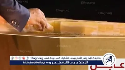 الرئيس السيسي يضع الحجر الأخير.. ويعلن افتتاح المتحف الكبير رسميا