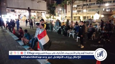 أهالي مرسي مطروح: يتابعون حفل افتتاح المتحف المصري الكبير عبر شاشة كبيرة