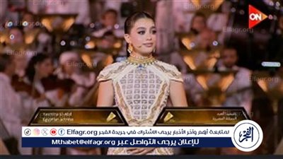 ياسمينا العبد تتألق في حفل افتتاح المتحف المصري الكبير بحضور الرئيس السيسي