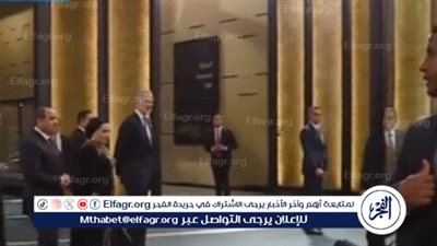 عاجل - الرئيس يقود جولة استثنائية داخل المتحف المصري الكبير في افتتاح أسطوري يجسد عظمة الحضارة المصرية