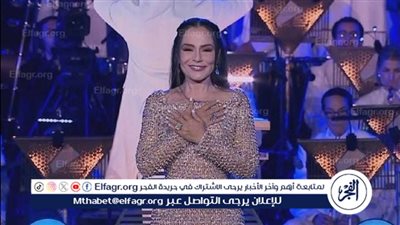 إطلالة تبهر الجمهور لـ أيقونة الجمال والفن شيريهان.. والجمهور يعلق: 