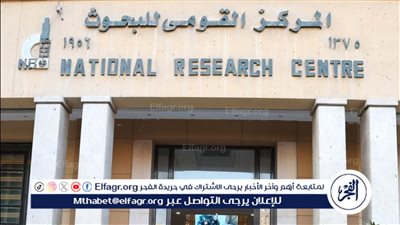 المركز القومي للبحوث يواصل إطلاق قوافله الطبية للمدن والقرى