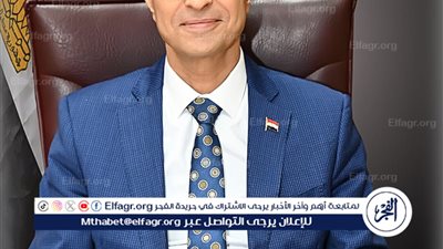  تمديد اعتماد معامل قسم الباثولوجيا الإكلينيكية بمعهد جنوب مصر للأورام فى أسيوط 