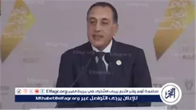 عاجل- رئيس الوزراء ونظيره اللبناني يوقعان عددًا من مذكرات التفاهم لتعزيز التعاون بين البلدين