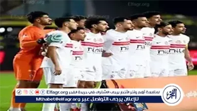 مشاهدة مباراة الزمالك وطلائع الجيش بث مباشر.. الدوري المصري الممتاز 