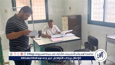 حملة تفتيشية على الوحدات الصحية بقرى سمالوط في المنيا