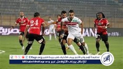 يلا كووورة.. الزمالك في اختبار جديد أمام طلائع الجيش.. هل يعود الفارس الأبيض لطريق الانتصارات؟