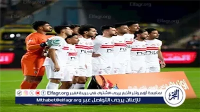 يلا سبووورت بث مباشر.. الزمالك × طلائع الجيش قمة نارية في الدوري المصري | شاهد دون تقطيع أو تشفير 
