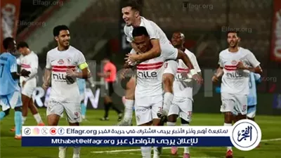 بث مباشر مجاني الان.. مشاهدة مباراة الزمالك × طلائع الجيش في الدوري المصري | شاهد البث دون تشفير أو فلوس 2025-2026
