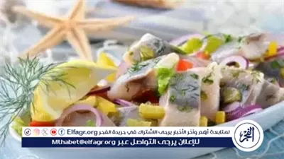 «هنتغدا إيه يوم افتتاح المتحف المصري الكبير؟».. حضّري سلطة رنجة بطريقة هتبهر «الفراعنة»