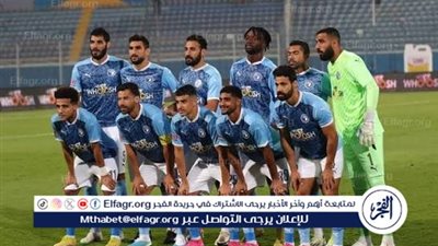 Yala shooot live 🔥⚽بث مباشر مجانًا مباراة بيراميدز ضد الاتحاد السكندري في الدوري المصري الممتاز حصريا دون توقف 