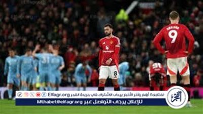 بث مباشر.. يلا شوووت.. مانشستر يونايتد يواجهة نوتنجهام فورست اليوم السبت على ملعب سيتي جراوند