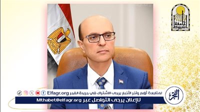 المنشاوي يُصدر قرارًا برفع قيمة الأجر للعمالة اليومية على مستوى أقسام جامعة أسيوط المختلفة