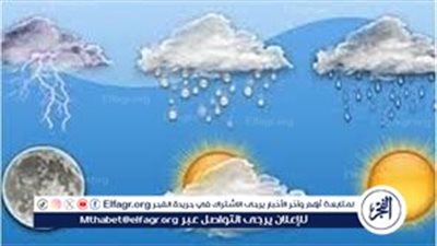 تقلبات جوية وأمطار على القاهرة والسواحل.. الأرصاد تكشف تفاصيل طقس الأحد والاثنين