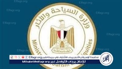 وزارة السياحة والآثار تؤكد: لا صحة لما يتردد بشأن منح الچايكا حق انتفاع أو إدارة المتحف المصري الكبير