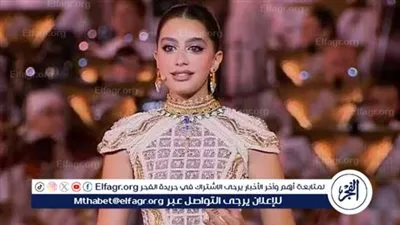 ياسمينا العبد: مش قادرة أستوعب شعوري حتى الآن بعد مشاركتي في افتتاح المتحف الكبير