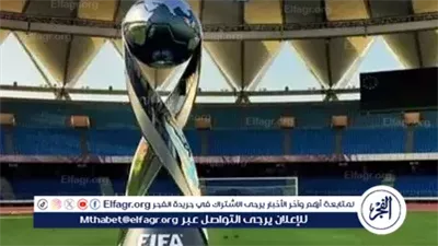 مباريات اليوم.. انطلاق كأس العالم تحت 17 سنة وقمة الهلال والغرافة في دوري أبطال آسيا
