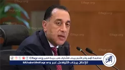 عاجل- رئيس الوزراء يلتقي نظيره القطري في الدوحة ويؤكد دعم مصر لجهود مكافحة الجوع والفقر وإعادة إعمار غزة