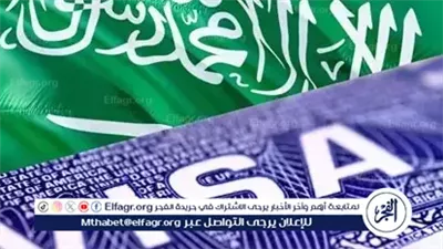 السعودية: توقعات بصدور التأشيرة الخليجية الموحدة في 2026