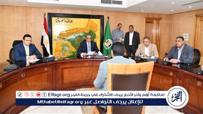 محافظ الفيوم يوجّه بدعم الأسر الأولى بالرعاية وتكثيف الحماية الاجتماعية