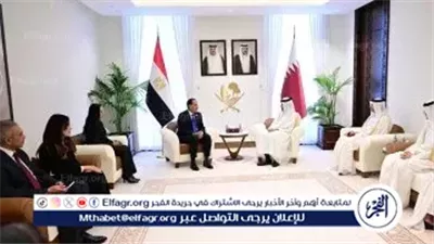 عاجل- استثمارات مصرية قطرية كبرى تنطلق خلال أيام لتنمية منطقة 