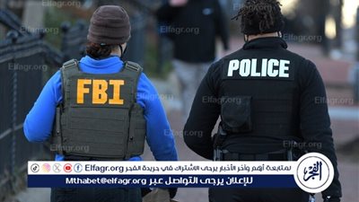  إصابة تسعة أشخاص في إطلاق نار بحفلة للمراهقين في ولاية أوهايو