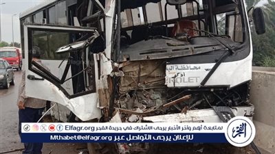 إصابة 21 شخصا في حادث تصادم بالبحيرة