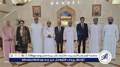 مساعد وزير الخارجية للشئون القنصلية يزور مسقط لبحث أوضاع الجالية المصرية والتنسيق القنصلي مع سلطنة عمان