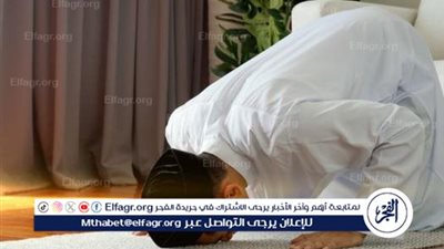 مواقيت الصلاه اليوم الإثنين 3نوفمبر 2025 فى المنيا 