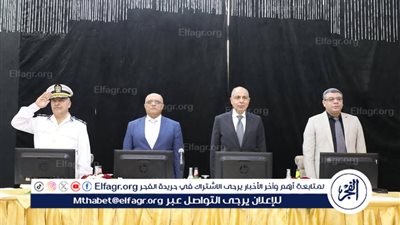 محافظ المنيا ومدير الأمن يشهدان قرعة الحج العلنية.. و393 فائزًا يؤدون الفريضة لعام 1447هـ