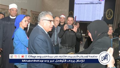 محافظ الدقهلية ومدير الأمن يشهدان القرعة العلنية للفائزين بأداء فريضة الحج لعام 1447هـ(2026 ميلاديًا)
