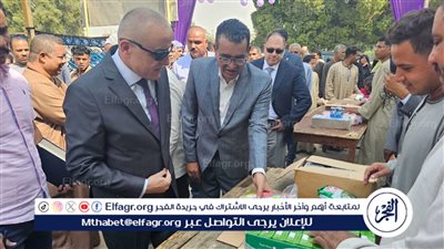 محافظ الأقصر يفتتح سوق اليوم الواحد رقم (39) بقرية الشغب بإسنا