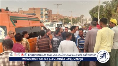 إصابة أسرة كاملة في انقلاب دراجة بخارية ببني سويف بعد تشابك «الجنزير» بملابس الزوجة (فيديو)