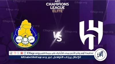 يلا شوت بث مباشر.. مشاهدة الهلال × الغرافة Twitter بث مباشر دون 