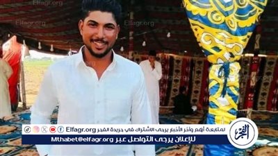 مصرع وإصابة زوجين إثر صاعقة برق بالبحيرة