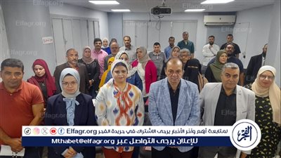 تنفيذ دورة تدريبية حول تنمية المهارات القانونية للعاملين بالدقهلية