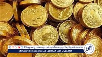 سعر الجنيه والذهب اليوم الثلاثاء 4-11-2025 في مصر.. تحديث عيار 24 وعيار 21