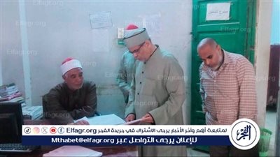 مدير مديرية أوقاف الفيوم يواصل جولاته المرورية المفاجئة على مقر الإدارات