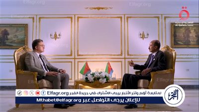 رئيس إريتريا: دول القرن الأفريقي قادرة على حماية شواطئها وحل مشكلاتها دون تدخلات خارجية