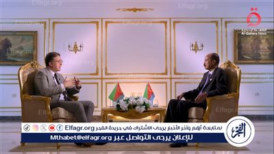 الرئيس الإريتري: هناك تطابق في الرؤى مع مصر فيما يخص الملاحة بالبحر الأحمر