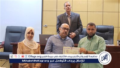 وكيل صحة أسيوط يشهد ختام فعاليات 