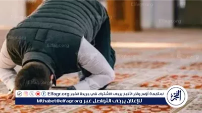 مواقيت الصلاه غدًا الأربعاء 5نوفمبر 2025 فى محافظة المنيا.... اعرف مواقيت صلاتك