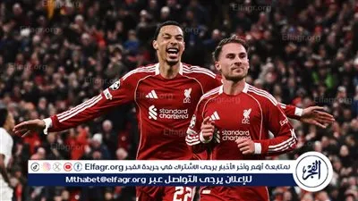 عاجل.. تشكيل ليفربول الرسمي لمواجهة مانشستر سيتي في الدوري الإنجليزي 