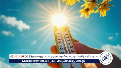 طقس خريفي متقلب اليوم الأربعاء.. أمطار ورمال على بعض المناطق وحرارة مرتفعة جنوبًا