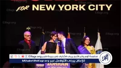 راما دواجى سيدة نيويورك الأولى.. من هي السورية زوجة زهران ممداني؟