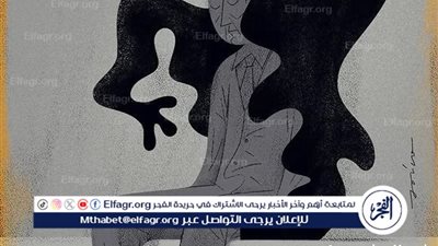 العزلة الاجتماعية… خطر صامت يهدد الصحة النفسية في زمن التواصل الرقمي