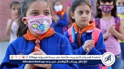 تحذيرات من عودة فيروس كورونا.. ونصائح لحماية الأطفال بالمدارس (فيديو)