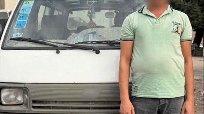 ضبط سائق ميكروباص صدم طالبين بالقاهرة ومصرع أحدهما متأثرًا بإصابته