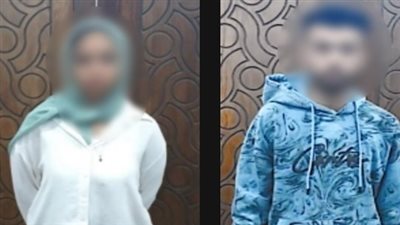 ضبط رجل وسيدة استخدما تطبيقًا إلكترونيًا لممارسة أعمال منافية للآداب بالإسكندرية